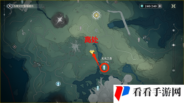《鸣潮》精英怪位置大全