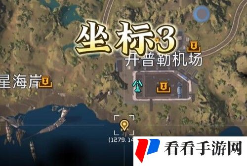 《星球重启》夜光藻生态瓶怎么获得