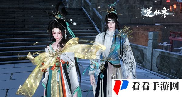 《逆水寒手游》兰亭集序获取攻略