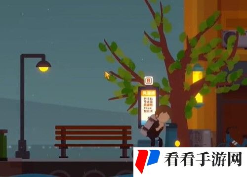 《小生活》游戏可以结婚吗