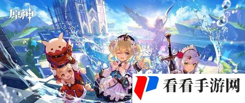 《原神》2023年10月28日礼包兑换码领取