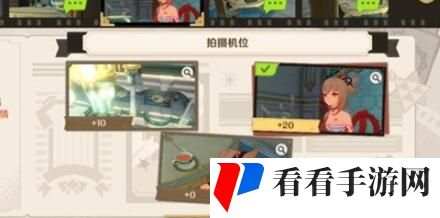 《原神》巧像入帧一场交易攻略
