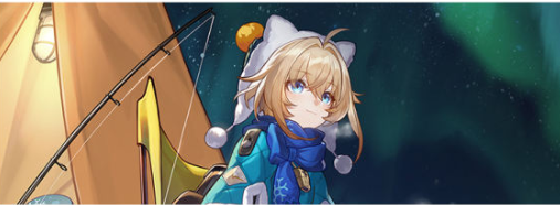 《崩坏：星穹铁道》雪原露营活动玩法攻略