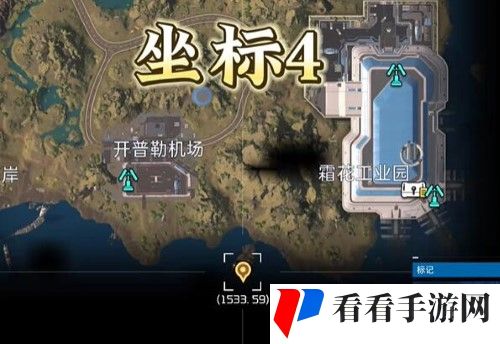 《星球重启》夜光藻生态瓶怎么获得