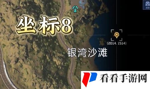 《星球重启》夜光藻生态瓶怎么获得