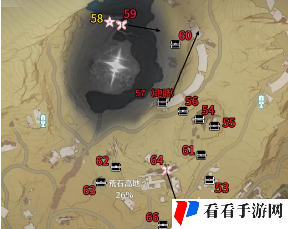 《鸣潮》荒石高地位置在哪