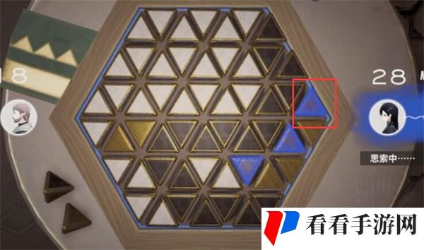 《来自星尘》铎棋第二关通关攻略