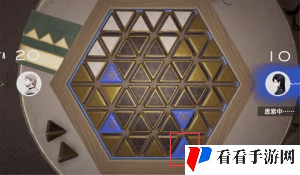 《来自星尘》铎棋第二关通关攻略