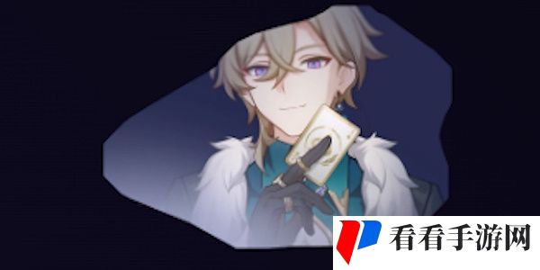 《崩坏：星穹铁道》砂金星魂介绍