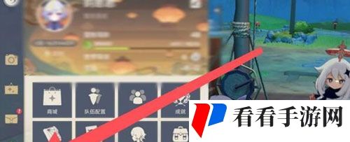 《原神》2023年10月28日礼包兑换码领取
