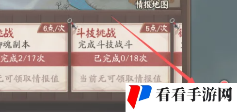 news/202309/cf8c2628fcf09ef24a413f580aadb9ff.png