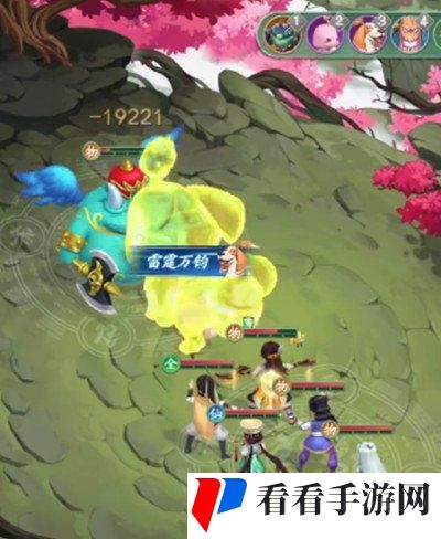 《仙剑奇侠传：新的开始》蜂巢攻打方法介绍