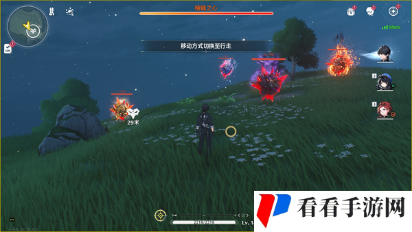 《鸣潮》精英怪位置大全