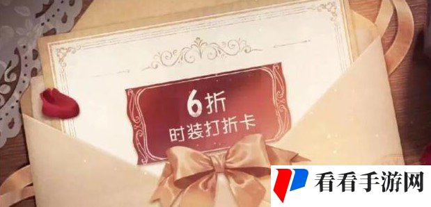 《第五人格》三周年周边礼盒购买地址分享