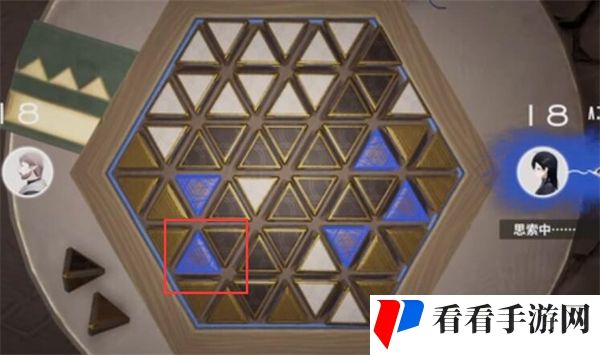 《来自星尘》铎棋第二关通关攻略