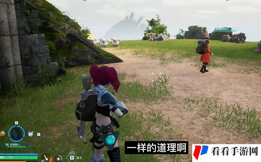 《幻兽帕鲁》十大必抓功能性帕鲁推荐