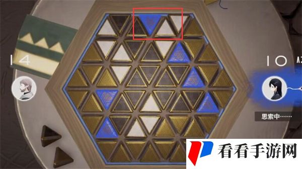 《来自星尘》铎棋第二关通关攻略