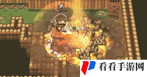 《元气骑士前传》荒野战士技能介绍