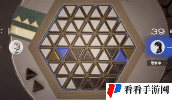 《来自星尘》铎棋第二关通关攻略