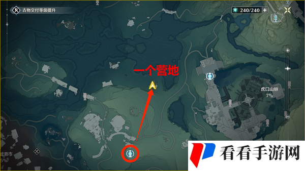 《鸣潮》精英怪位置大全