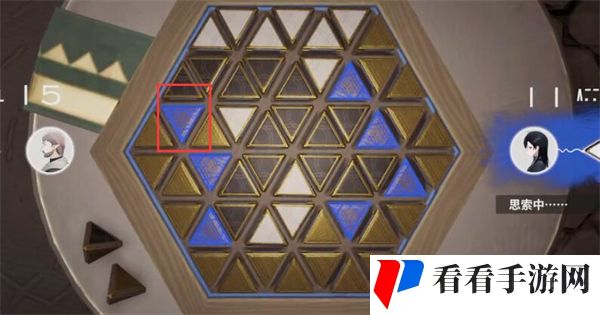 《来自星尘》铎棋第二关通关攻略