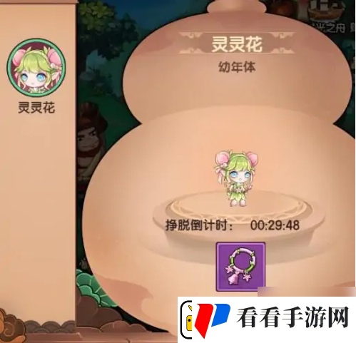 造梦无双花之铃获得方法一览