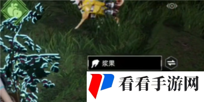 《星球重启》混合果汁制作方法介绍