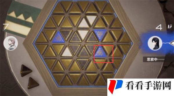 《来自星尘》铎棋第二关通关攻略