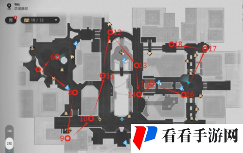 《崩坏星穹铁道》黄金的时刻折纸小鸟在哪