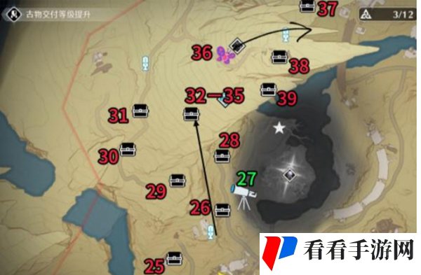 《鸣潮》荒石高地位置在哪