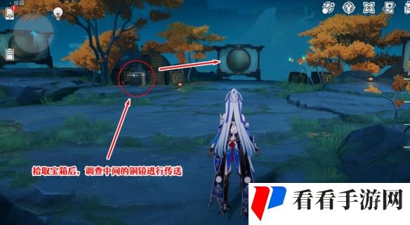 崩坏星穹铁道浮空岛宝箱位置分享4 崩坏星穹铁道浮空岛宝箱位置分享4