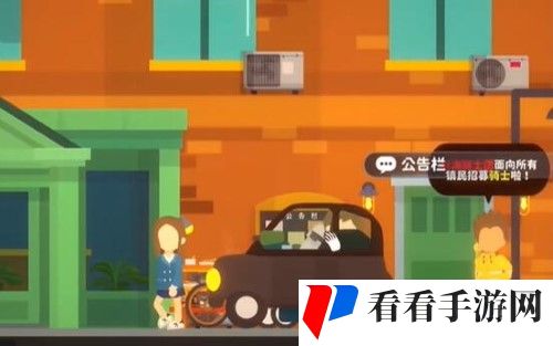 《小生活》游戏基金怎么买