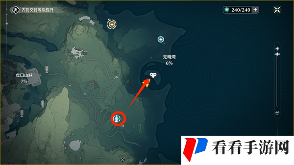 《鸣潮》精英怪位置大全