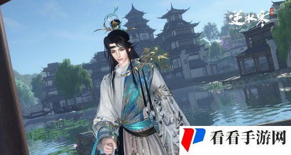 《逆水寒手游》兰亭集序获取攻略