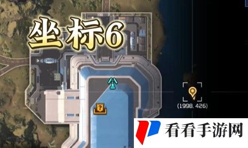 《星球重启》夜光藻生态瓶怎么获得