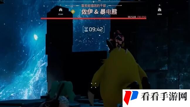 《幻兽帕鲁》塔主boss怎么抓