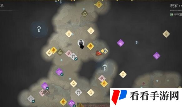 《雾锁王国》冰祸剑怎么获得