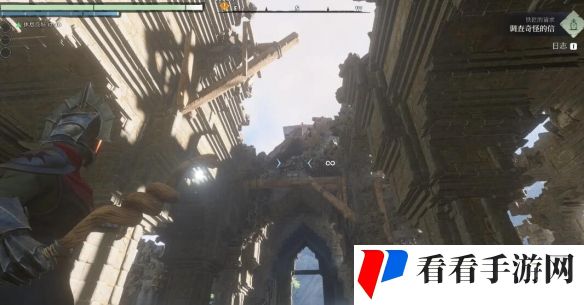 《雾锁王国》隐藏建筑方块在哪