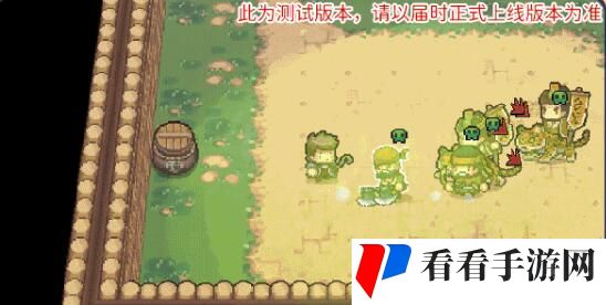 《元气骑士前传》草药师技能是什么