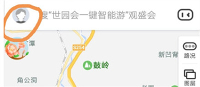 《百度地图》屏幕方向怎么设置