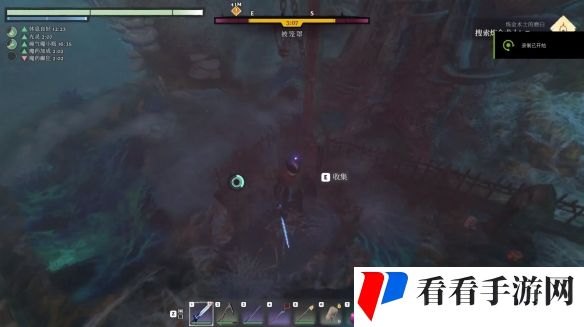 《雾锁王国》冰祸剑怎么获得
