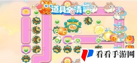 《保卫萝卜4》周赛1月22日完成攻略2024