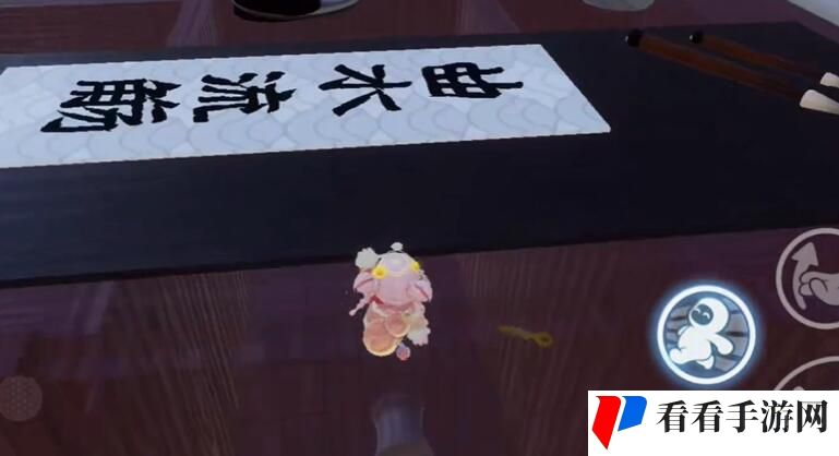 《元梦之星》团年夜攻略