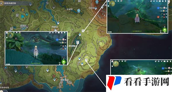 《原神》石锁机关秘话任务怎么做