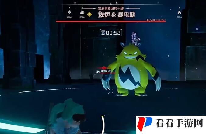 《幻兽帕鲁》塔主boss怎么抓