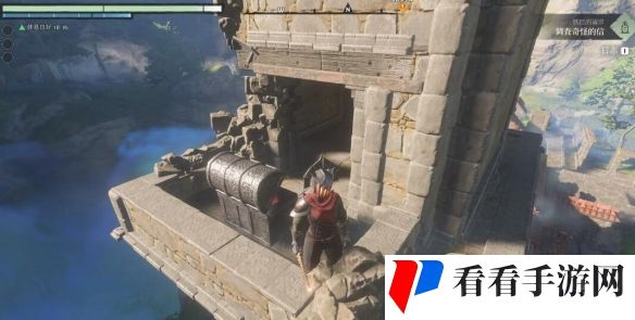 《雾锁王国》隐藏建筑方块在哪
