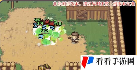 《元气骑士前传》草药师技能是什么