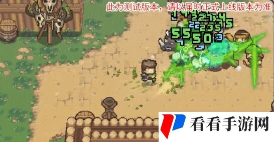 《元气骑士前传》草药师技能是什么