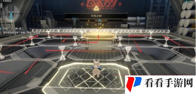 《崩坏星穹铁道》开局一人一狗其二攻略