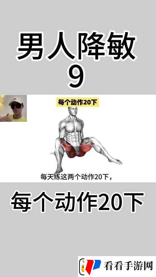 如何在